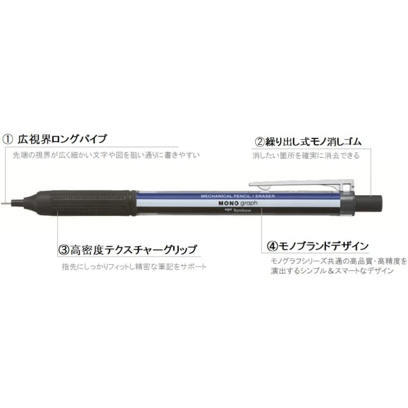 Tombow Pencil Monograph Light Mechanical Pencil, 0.5mm, Grayish Blue, Grayish Pink, Grayish Brown, Set of 3 (1 of each color)