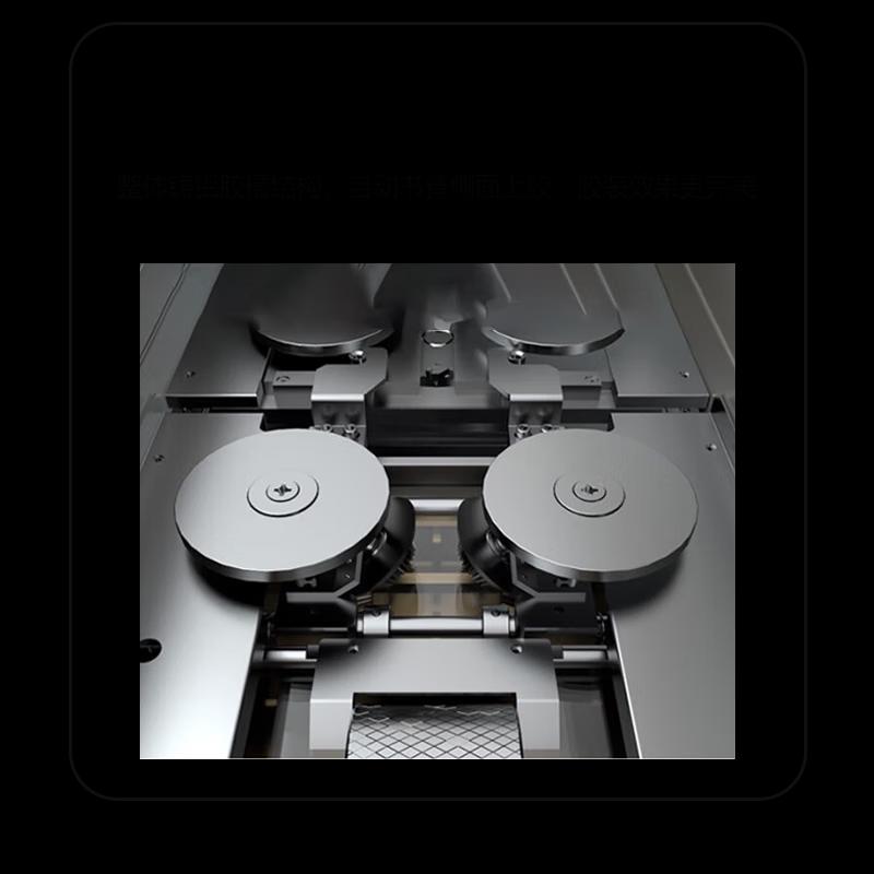 Qijifeng CX90 Smart Variable Frequency Glue Binding Machine CN plug (adapter included)