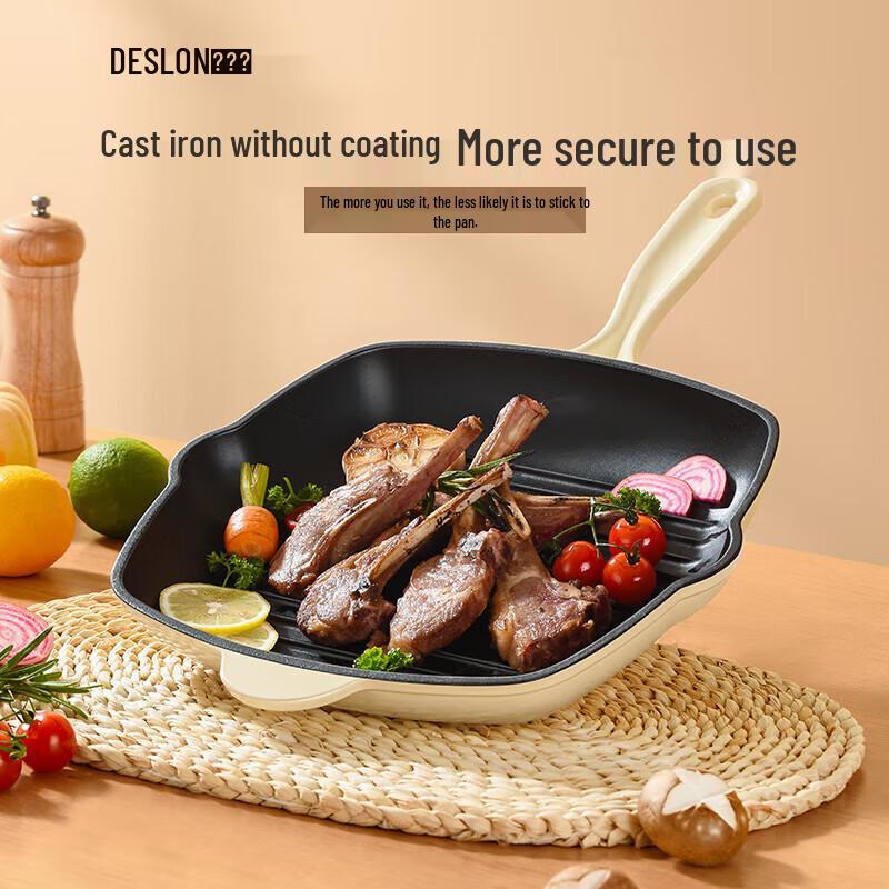 Deshlang Cast Iron Ceramic Steak Frying Pan