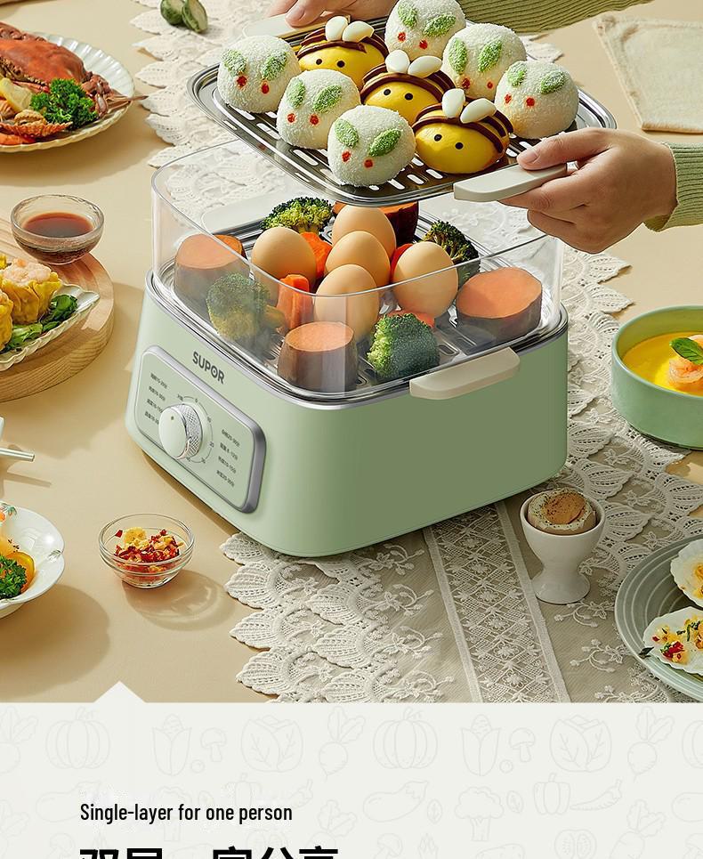 Supor ZN23FK930 Stainless Steel Three-Layer Electric Steamer with Visible Grid and Large Capacity.