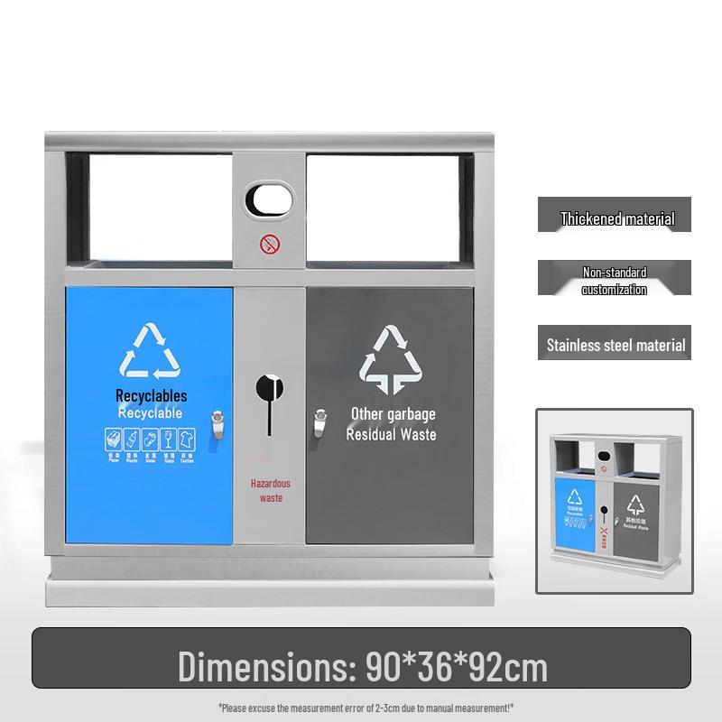 Outdoor Stainless Steel Classified Recycling Bin