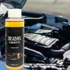 100ml Engine Anti Wear Protective Agent Noise Reduction Jitter Strong Burning Engine Oil Liquid Additive  Highly Effective