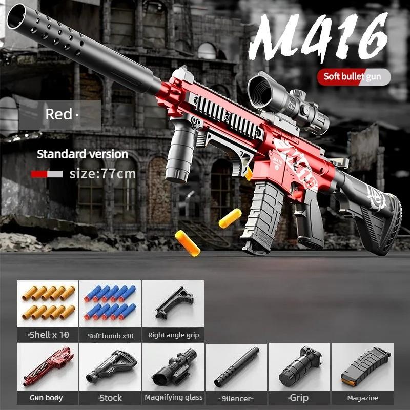 Children's Manual Soft Bullet M416 Soft Bullet Gun Can Fire Submachine Gun Model Boy Toy Gun Action Loading Assault Rifle