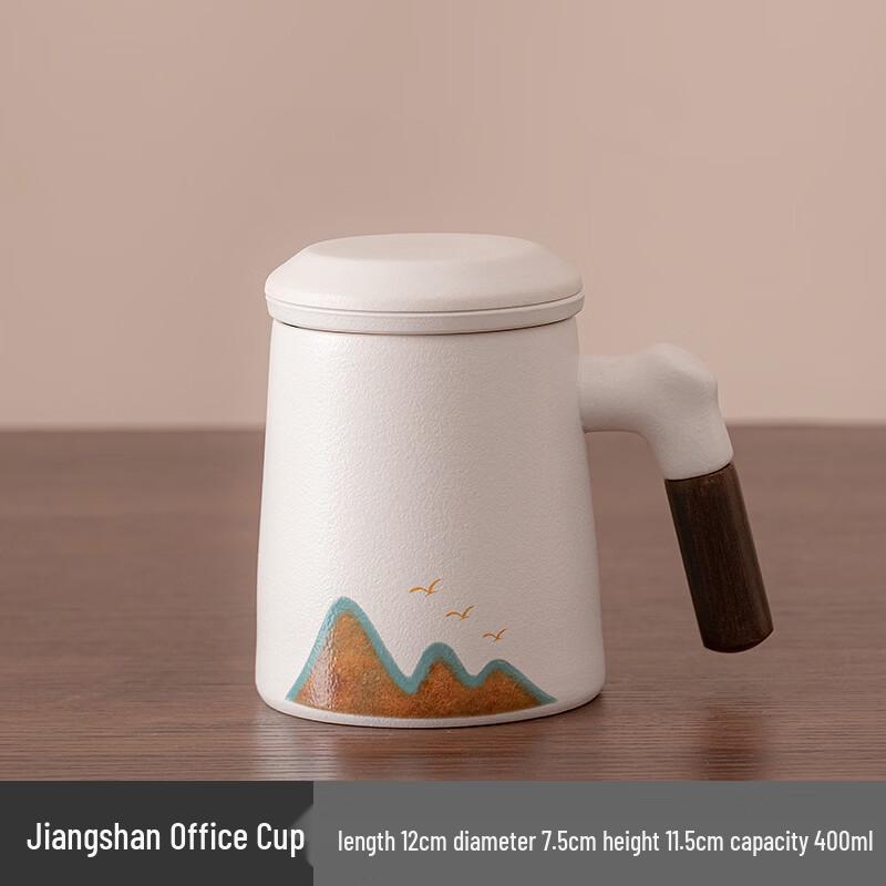 Xiao Yue Ya Jiangshan Ceramic Filter Teacup Gift Set