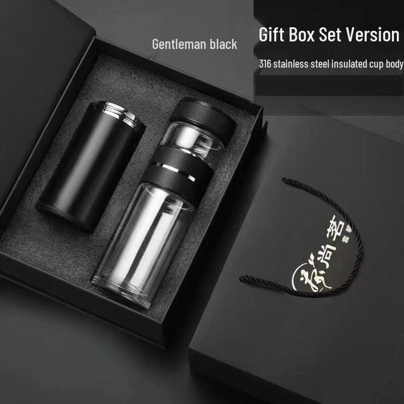 Yisijia Smart Double-Layer Glass Tea Infuser Mug