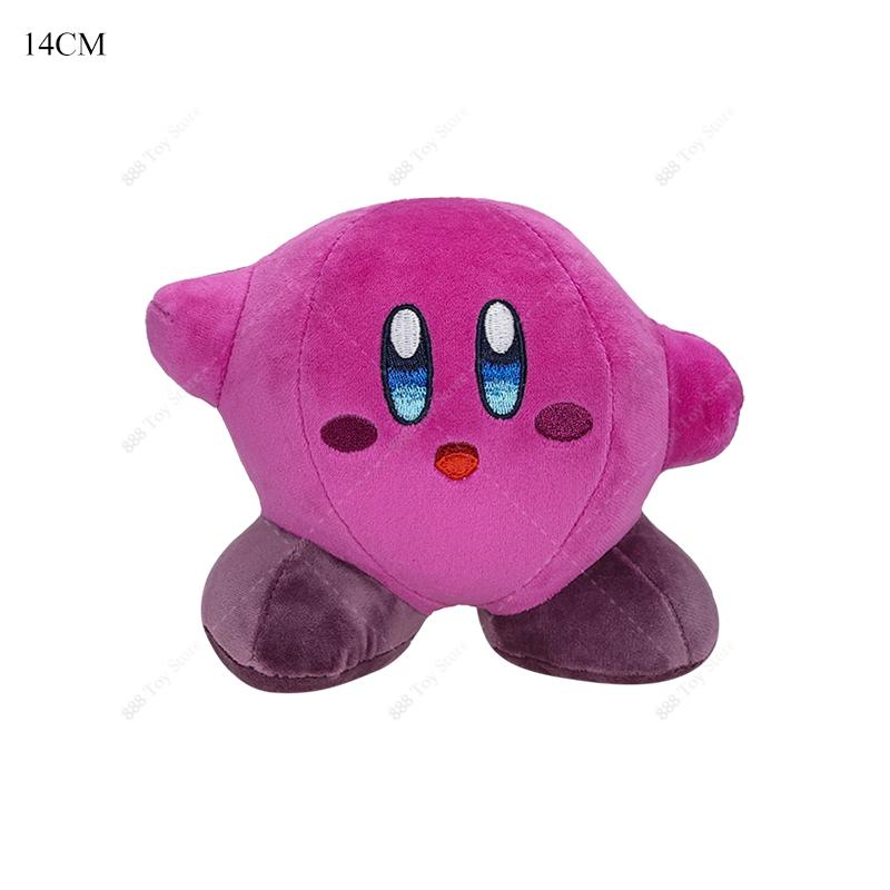 Star Kirby Plüschtiere Anime Kirby Klassisches Schwert Schatten Geist 30. Stern Kirby Rot Orange Kuscheltiere Puppen Kinder Weihnachtsgeschenke