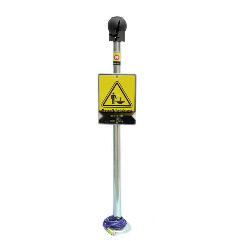 Industrial Human Body Static Eliminator with Sound & Light Alarm