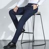 MONTAGUT Herren Vielseitige Stretchige Slim-Fit Freizeit-Businesshose