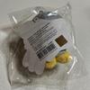 Used BABY RIIZE KEY RING EUNSEOK Stuffed Toy