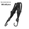 Motorcycle Elastic Bungee Cord Tie-Down Strap for Rear Seat, Helmet, and Luggage