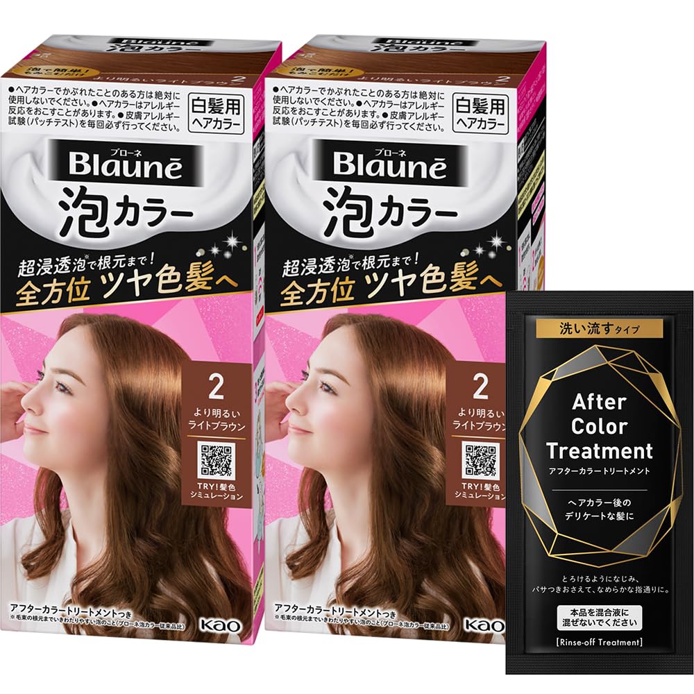 Bloune Foam Color 2 Lighter Light Brown X 2 Treatment Sample [Quasi-drug] +