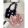 New Embroidered Flower Sweet Girly Underarm Bag Tote Bag Autumn and Winter Furry Shoulder Bag