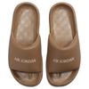 New JORDAN Sophia Archaeo Brown Legend Light Brown Sail Women's FZ7012-201