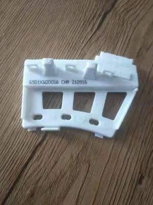 Inverter Drum Washing Machine Hall Sensor 6501KW2002A/B for Motors 6501KW2001A/B