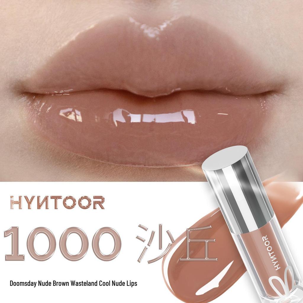 HYNTOOR Black Rabbit Nude Lip Glaze - Planet Glossy Lip Mud Lipstick