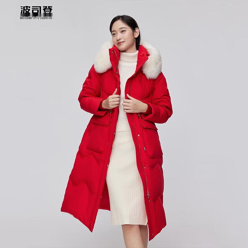 BOSIDENG Women's Long Faux Fur Collar Down Jacket B30145266
