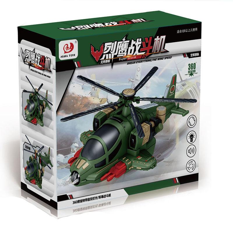 

Electric Deformation Aircraft, Universal Walking 360 Degrees, Rotating Colorful Lights Music Toys 1 зелений