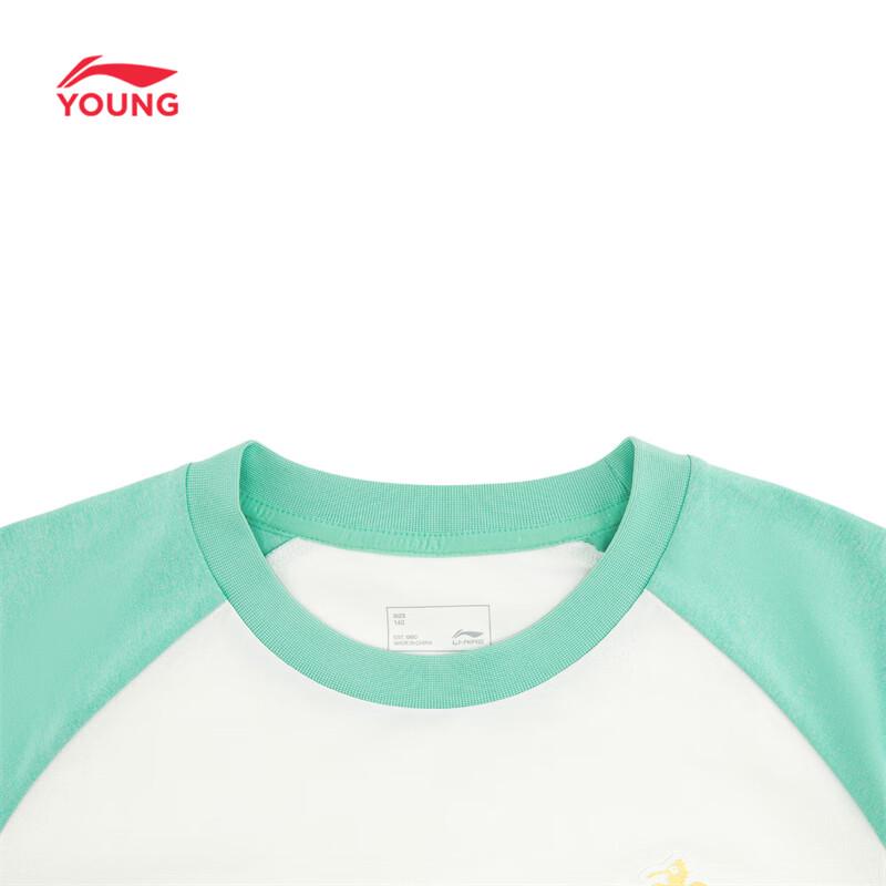 Li-Ning Boys' Fast-Drying Short Sleeve T-Shirt