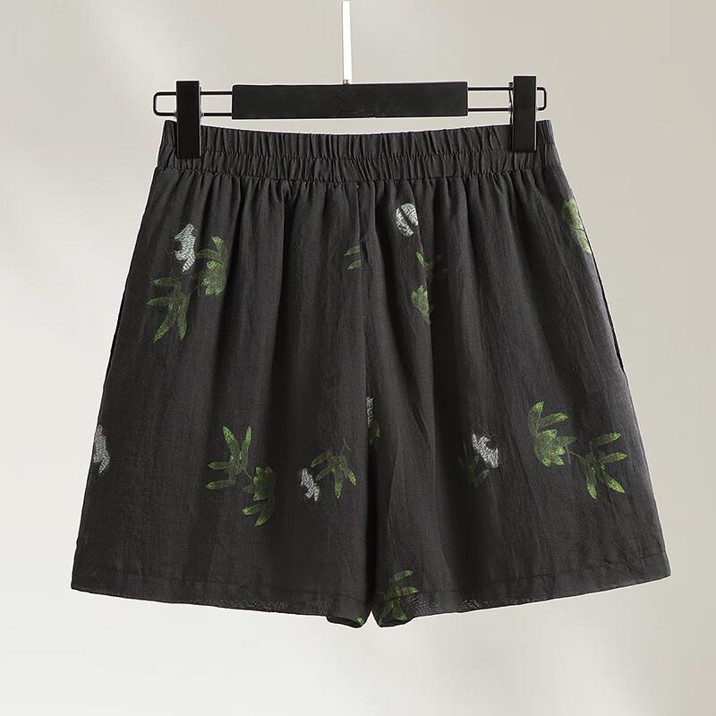 Women's Fashion Lapel Shirt & Shorts Two-Piece Set