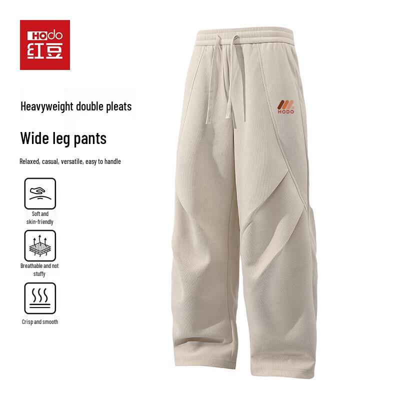 Hodo Men s Chenille Double Pleat Straight Wide-Leg Casual Pants 3XL