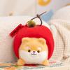 15cm Cartoon Fun Fruit Nest With Animal Plush Doll Pendant Apple Orange Pig Shiba Dog Capybara Plush Toy Christmas Gift For Kids