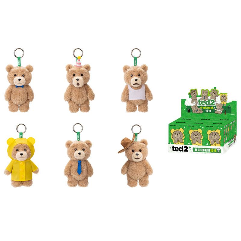 

Новая серия подвесок-плюшевых игрушек POP MART POP MART Ted2 Мишка Тедди, одинарная слепая коробка PPMT-2503-0035 Single Mystery Box