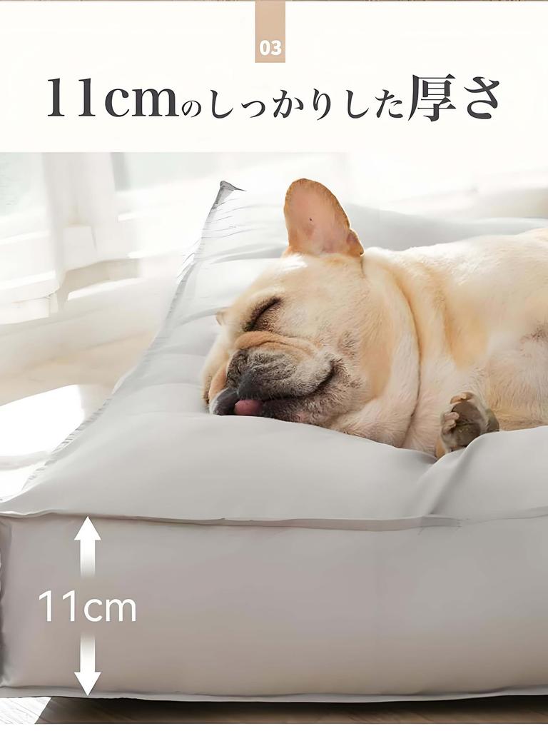 PETTENA Waterproof Pet Machine 11cm Made with Cloud Breathable Memory Abrasion Cool Removable Suitable for Large Dogs XL for Dogs Up To Bed, Washable,