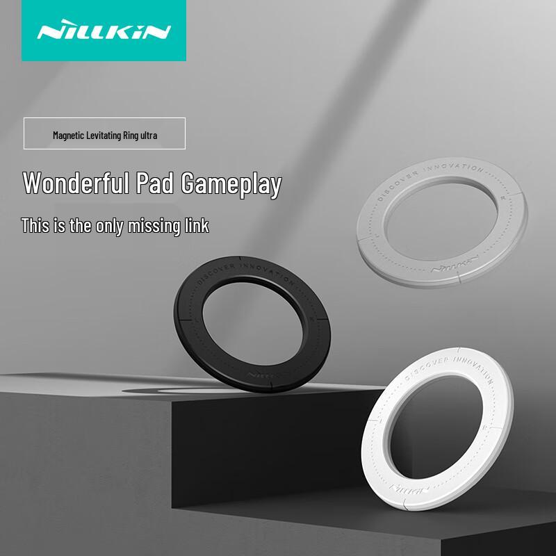 Nillkin Universal Magnetic Tablet Holder & Adhesive Kit