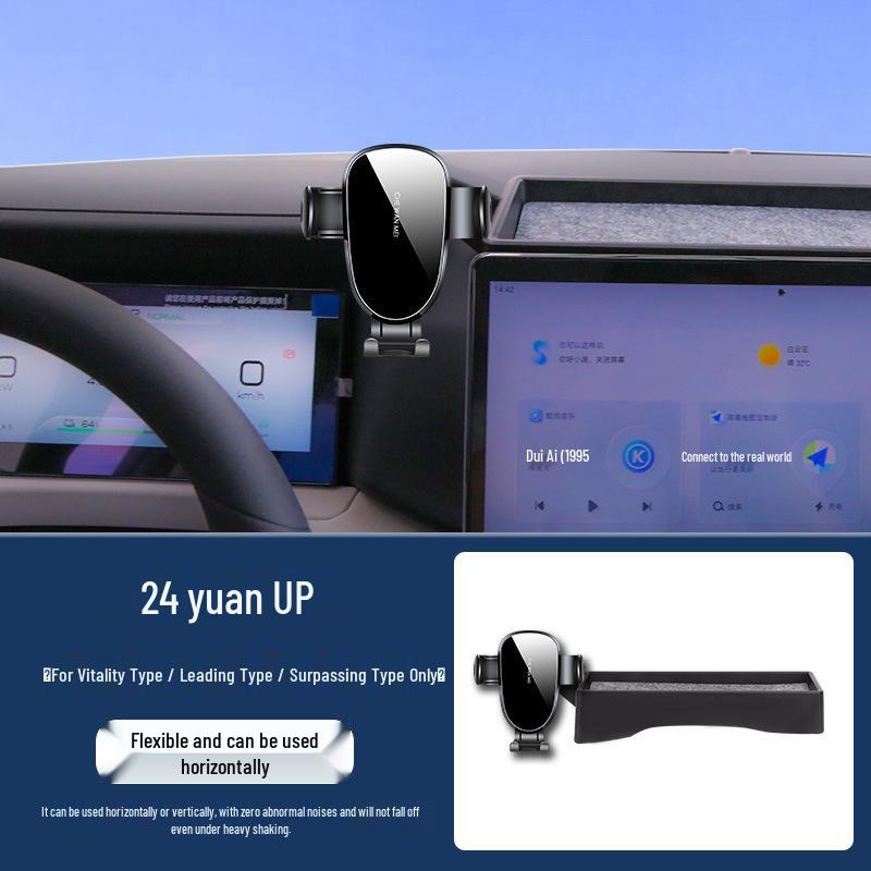 Yuan UP Vitality Car Mount - Leading Type Navigation Holder for 24 Models