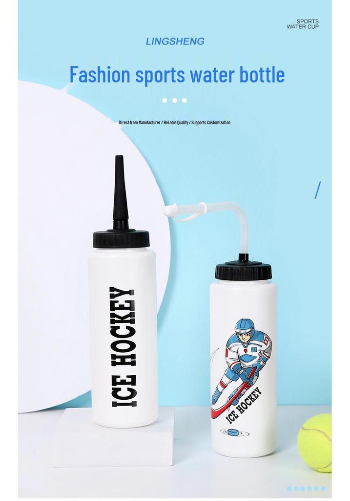 Ice Hockey Sports Leak-Proof 1L Portable Water Cup with Long Straw and Two Mouth Types