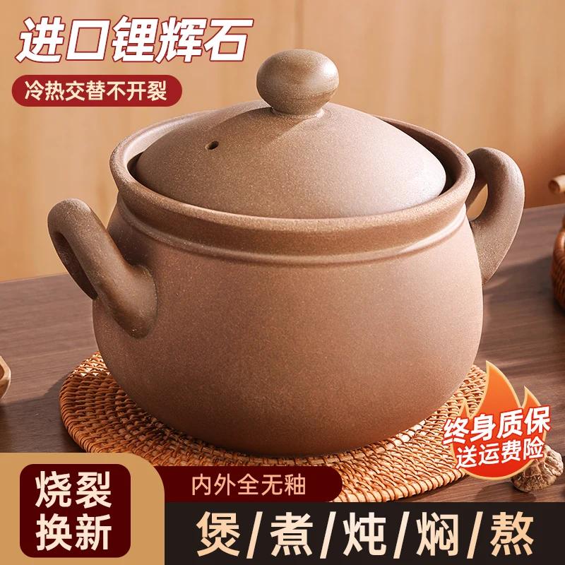 Thicken 5L Clay pots for cooking High temperature Casserole soup cooking pot Porridge cooker Stew pot Ceramic cookware Crock pot