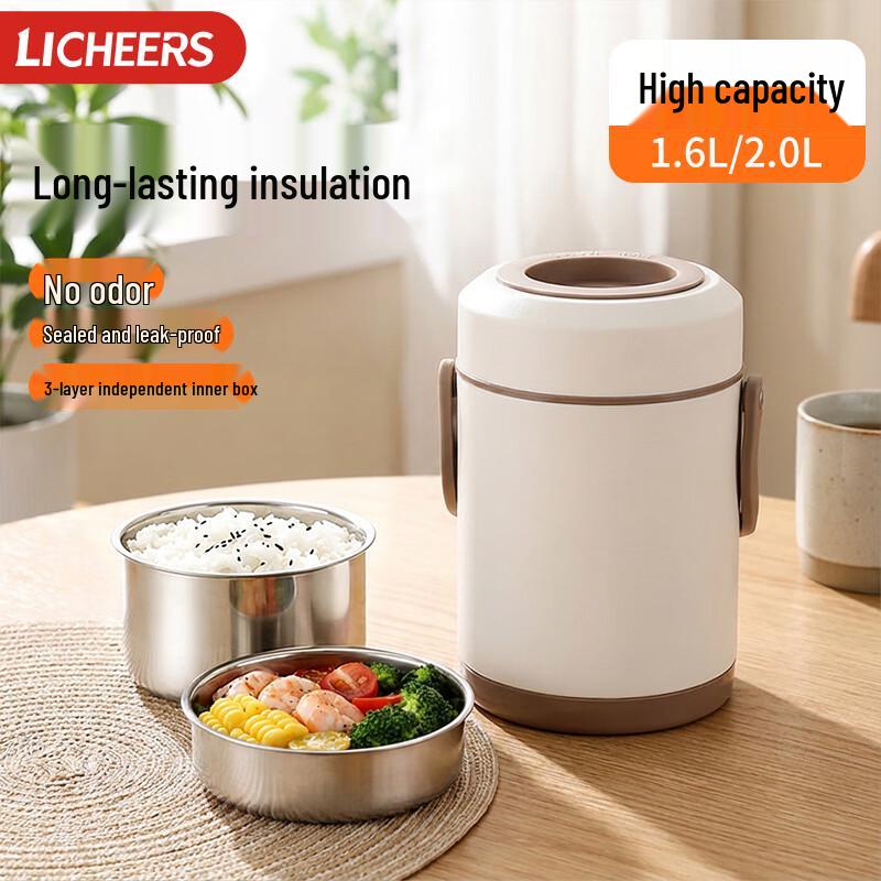 Licheers 3-Layer Stainless Steel Vacuum Insulated Lunch Container