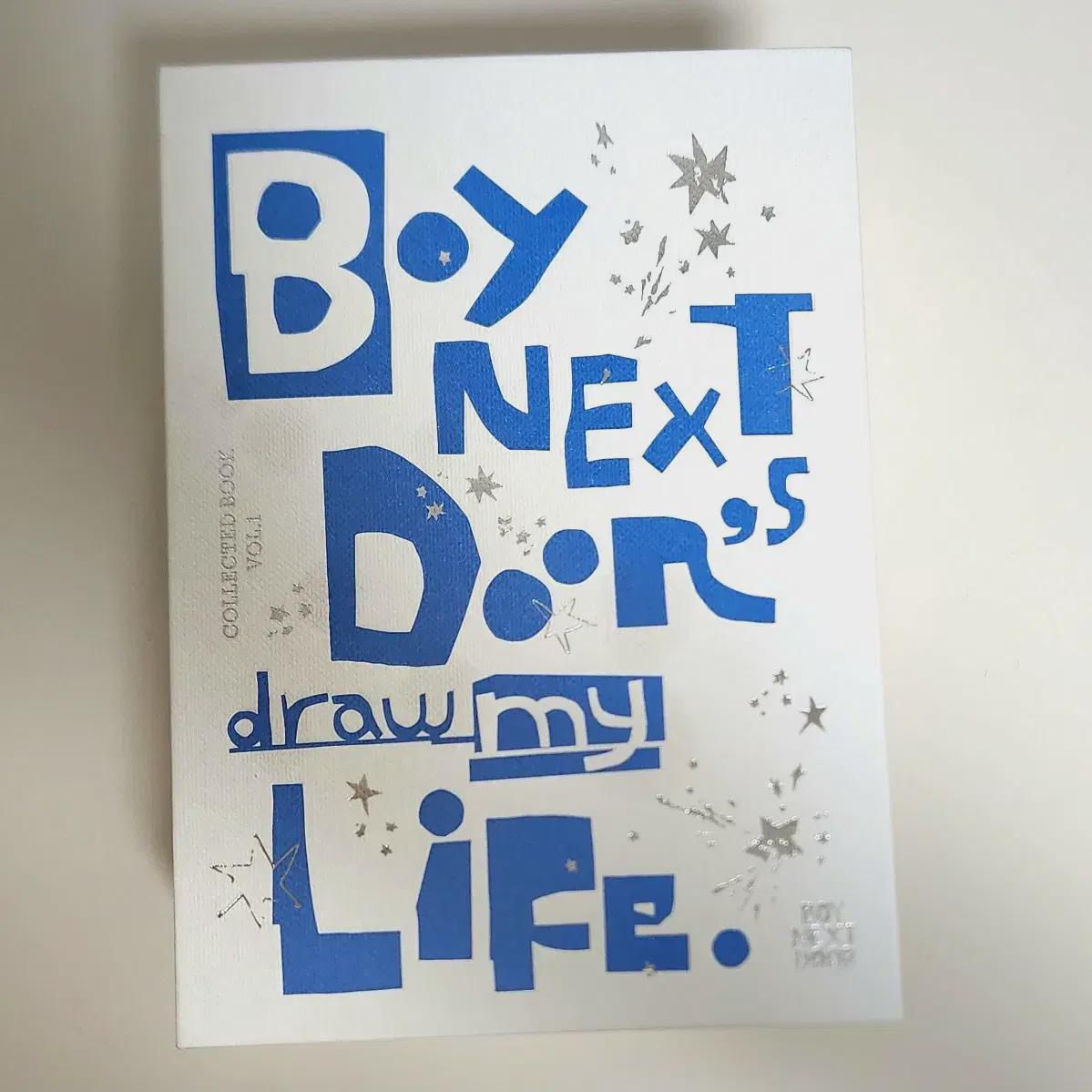 

Boynextdoor Коллективная книга 1