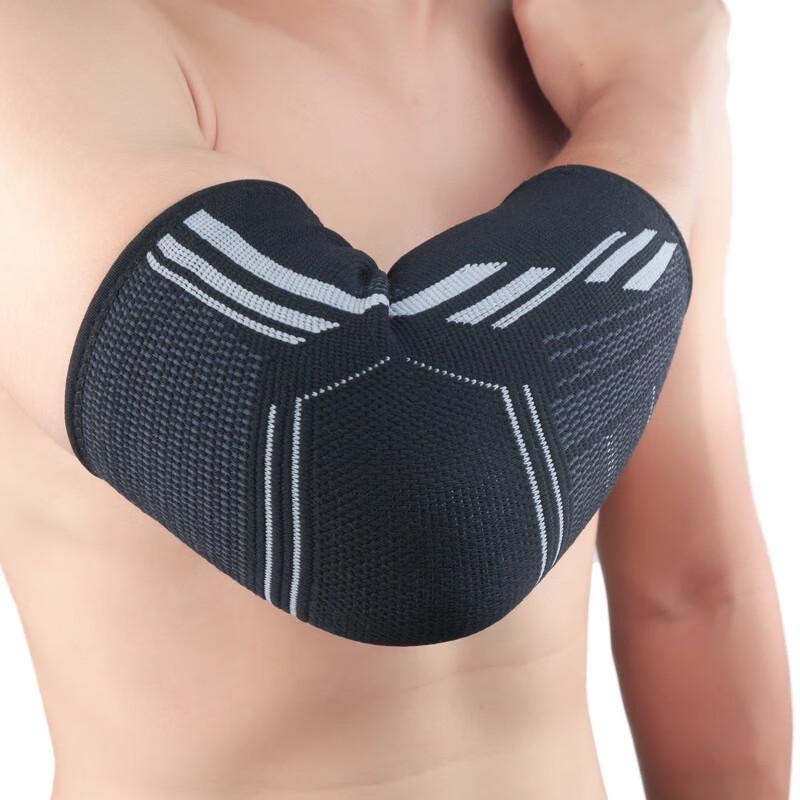 Tingbai Breathable Compression Sports Elbow Sleeve