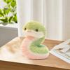 Snake Plush Toy Stuffed Animal Doll Cute Little Snake Rag Doll 25 Cm Soft Cuddly Zodiac Snake Theme Gift for Kids Adults Birthday
