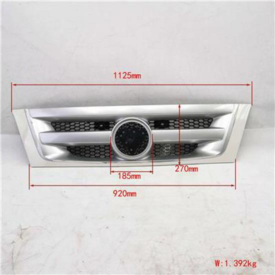 Совместимая решетка радиатора для Foton L0531010091A0 Foton