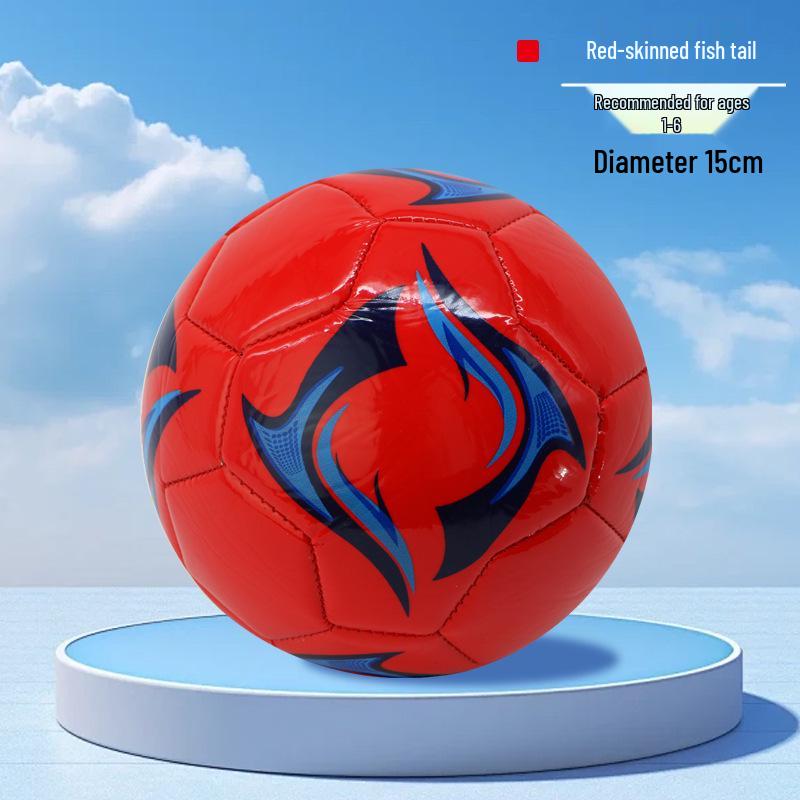 Enlightenment Ball for Kids (Age 1-6) - No. 2 Leather Educational Football Toy