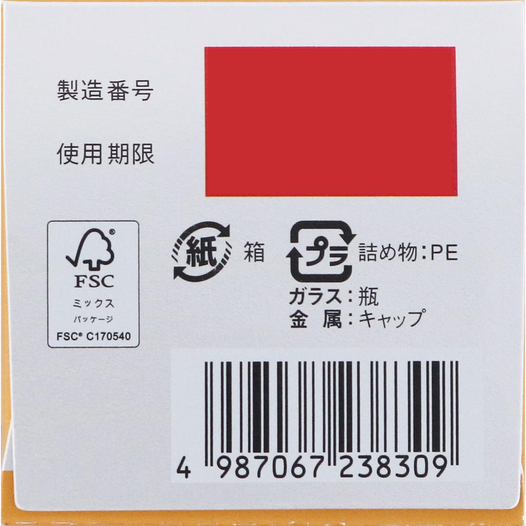 Kowa Kewpie Kowa Gold A 180 Tablets (Designated Quasi-Drug) Comprehensive vitamins Vitamins and Health Products Efficacy: Nutritional supplementation