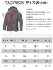 [TACVASEN] Outdoor Jacket for Men, Workwear, Waterproof, Windproof, Breathable, Insulated, Blouson, Golf, Motorcycling, Hiking, Multifunctional Coat,