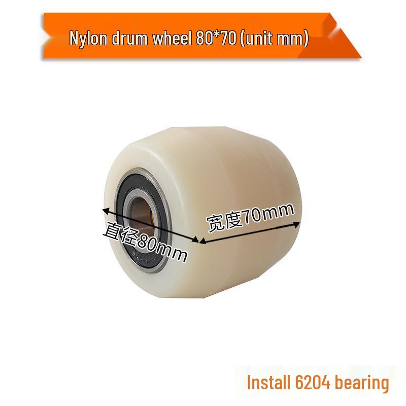 Nylon Forklift Wheels: Complete PU Handling Set with Bearings & Tow for Pallet Truck