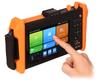 Accesorii sisteme de supraveghere video – Accesorii de supraveghere video