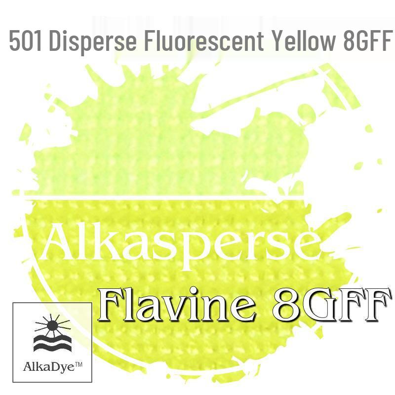 Disperse Fluorescent Yellow 8GFF Dye for Polyester Fabric -