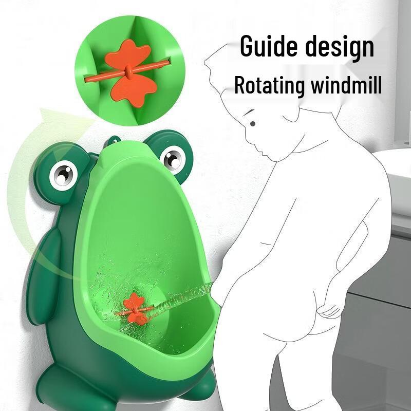 GongShuShi Portable Frog Potty Training Urinal for Boys