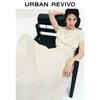 UR Women's 2026 Spring Urban High-Waist Skirt