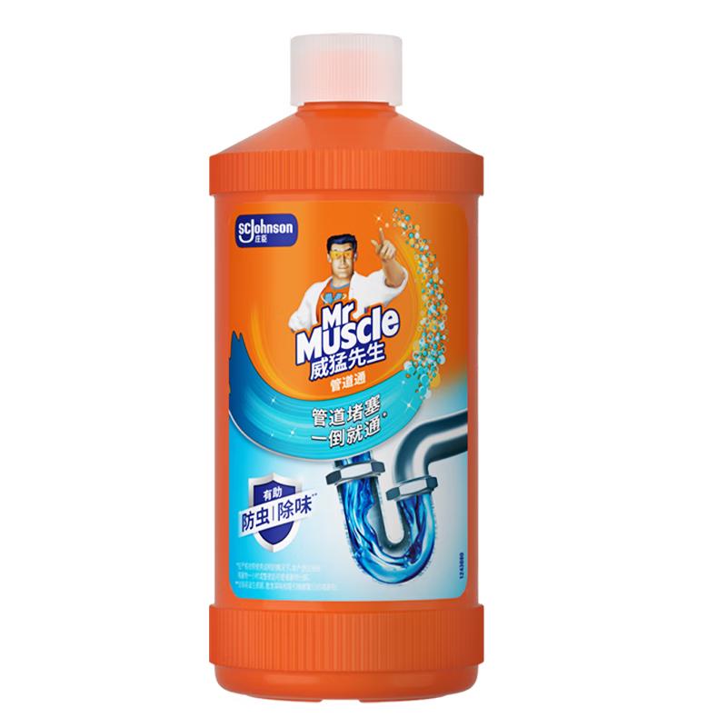 

Мистер Мускул Средство для прочистки труб