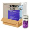 Jang Solution 1 коробка Ansim Care Набор открывалок 30 наборов 200 мл Ингредиенты: может быть изменено производителем | 30 наборов по 200 мл
