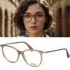 Eyeglass Frames MM5050 059 Transparent Brown Round Fashion Women Men