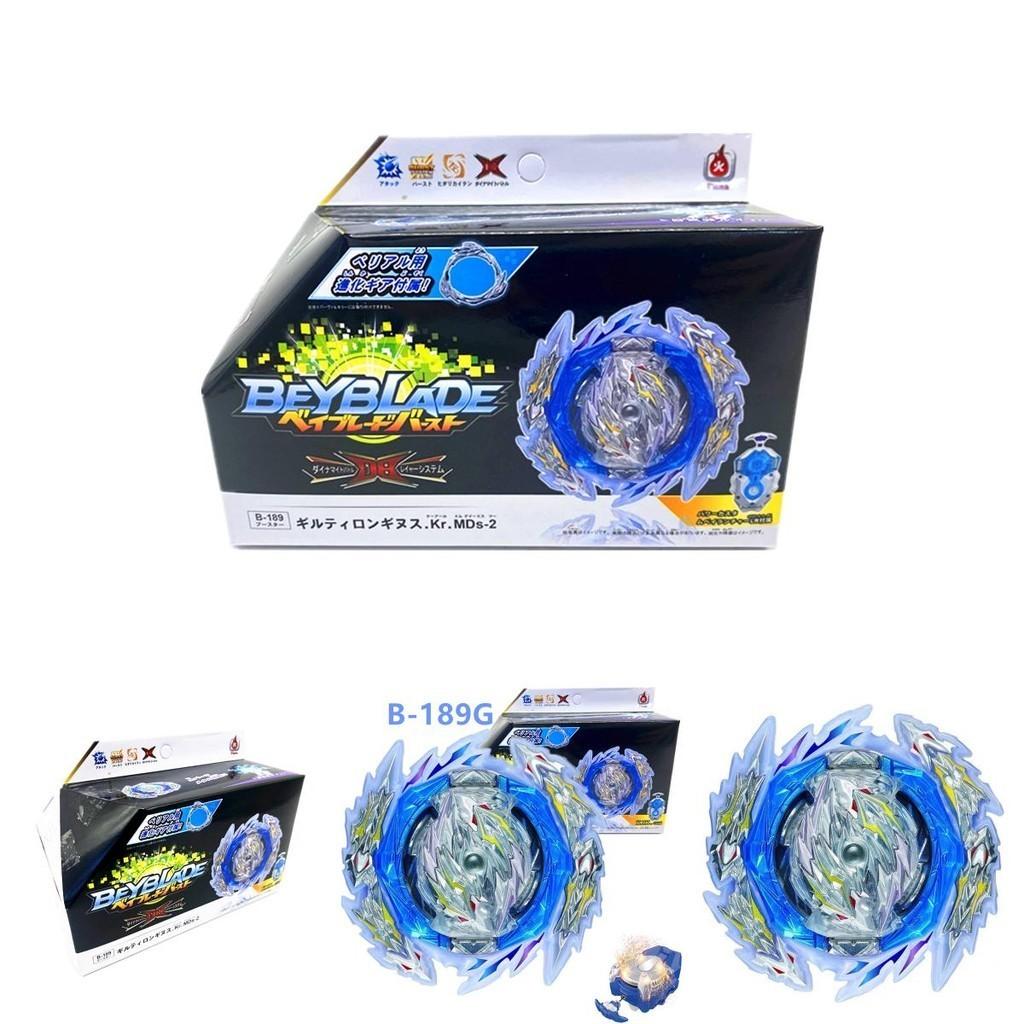 Beyblade Burst B-189 Święta Włócznia Winowajcy Kr Mds-2 Kolorowy Bączek Z Uchwytem Wyrzutni