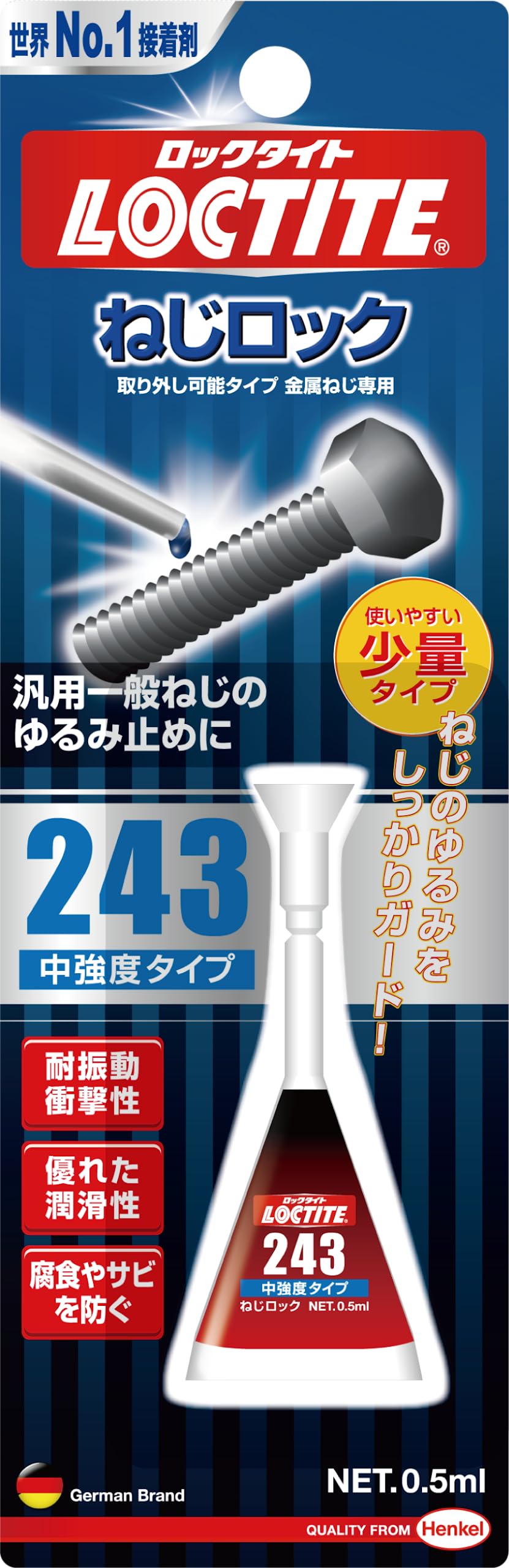 

LOCTITE Threadlock 243, Medium Strength, 0.5ml, LNR-43S, Pack of 10