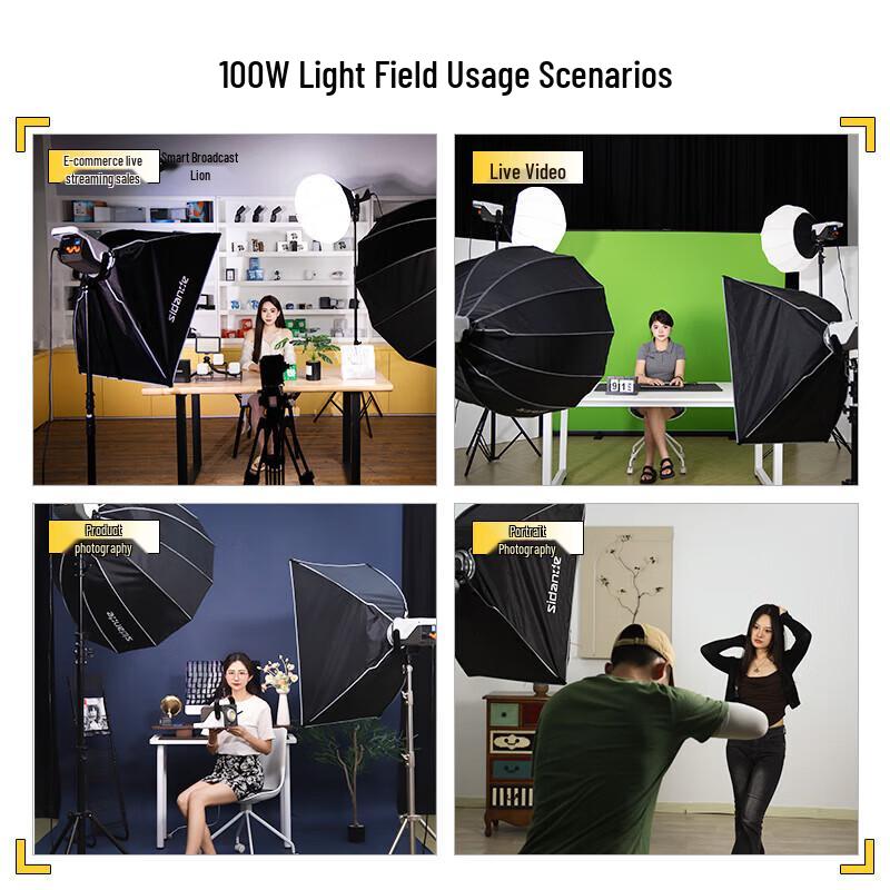 Sidande Guangyu 100W COB Bi-Color Video Light Kit